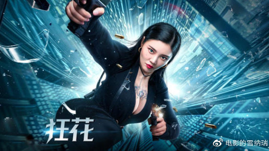 佛罗里达农业与机械大学成绩单电子图