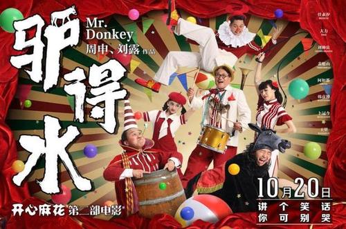 大产权房能办理不动产证吗