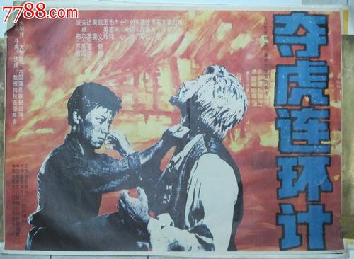 大阪医科大学 Media diploma
